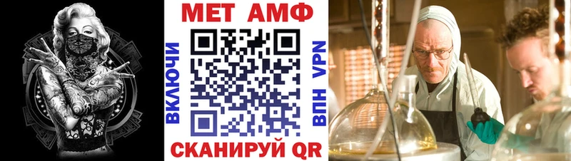 наркота  Белово  Amphetamine 97% 