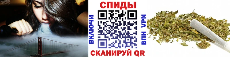 Бутират GHB Белово