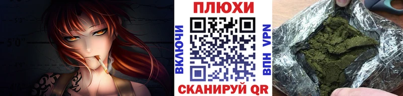 Гашиш 40% ТГК  Белово 