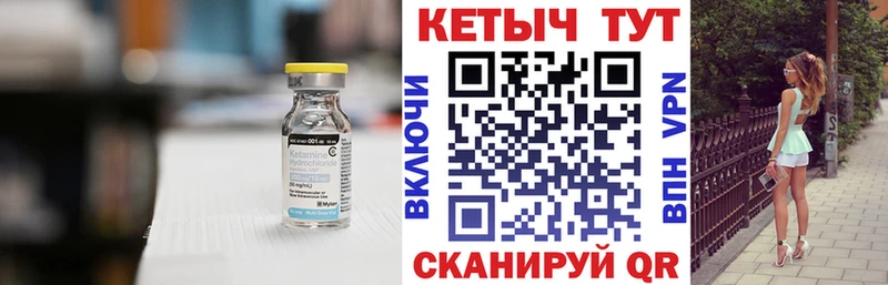 Кетамин VHQ  OMG онион  Белово 