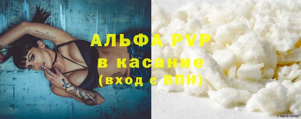 прущие крисы Балабаново