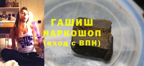 кокаин перу Балахна
