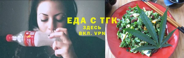 прущие крисы Балабаново