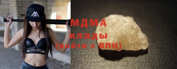 прущие крисы Балабаново