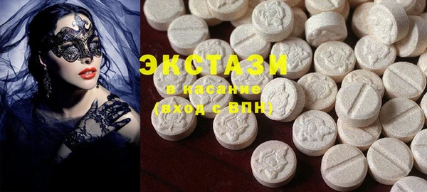 прущие крисы Балабаново