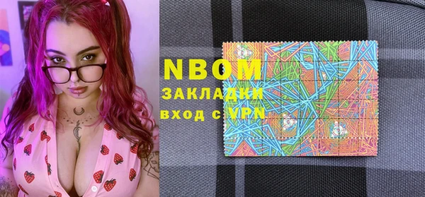 спайс Баксан