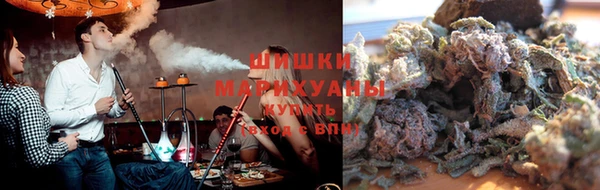 кристаллы Арсеньев