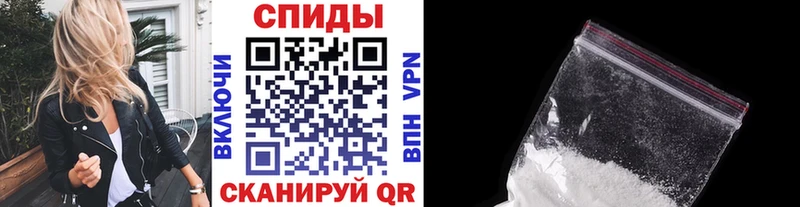 Первитин кристалл Белово