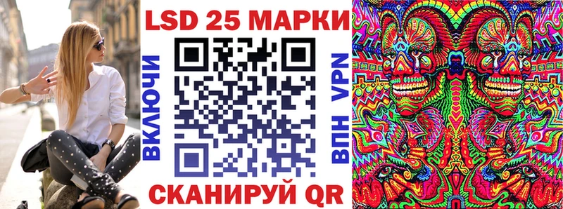 ссылка на мегу как зайти  купить закладку  Белово  Марки NBOMe 1500мкг 
