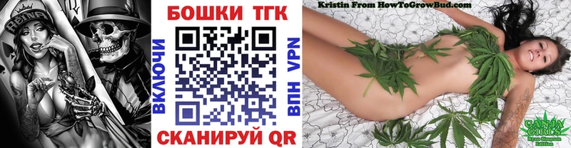 Шишки марихуана конопля  Белово 